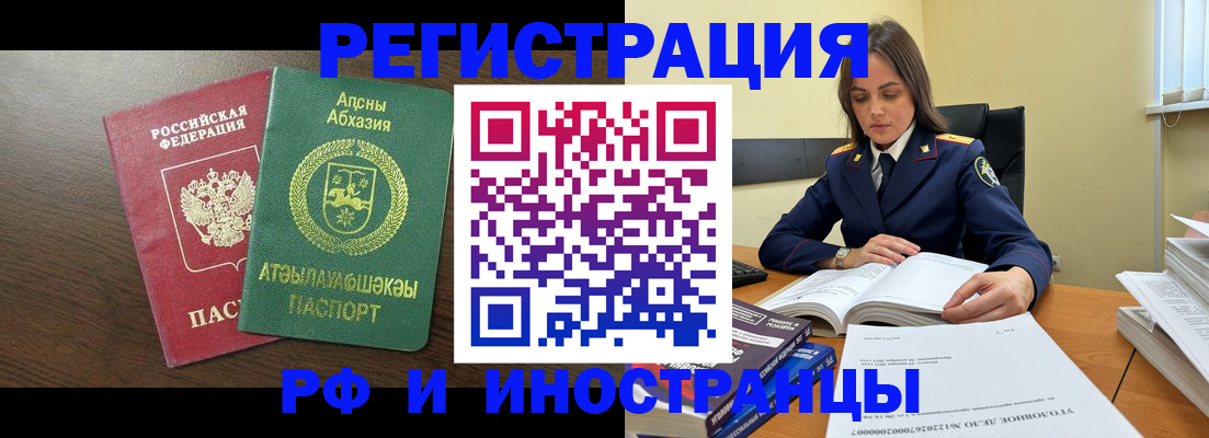регистрация для дет. сада в Верхней Пышме